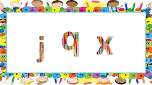 部編版一年級(jí)上冊(cè)語(yǔ)文6.jqx（精品課件）.pptx