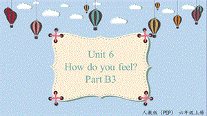 人教PEP版六年級上冊英語Unit6B3readandwrite課件.pptx