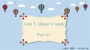 人教PEP版四年級上冊英語Unit5 A1 Let's talk 課件.pptx