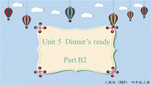 人教PEP版四年級上冊英語Unit5 B2 Let's learn 課件.pptx