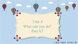 人教PEP版五年級上冊英語Unit4A3letsspell課件.pptx