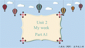 人教PEP版五年級上冊英語Unit2 A1 Let's talk 課件.pptx
