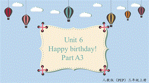 人教PEP版三年級上冊英語Unit6A3Lettersandsounds課件.pptx
