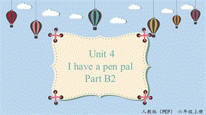 人教PEP版六年級(jí)上冊(cè)英語(yǔ)Unit4 B2 let's learn 課件.pptx