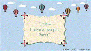 人教PEP版六年級上冊英語Unit4PartC課件.pptx