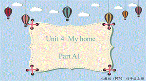 人教PEP版四年級上冊英語Unit4 A1 Let's talk 課件.pptx