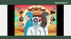 桂科版四下信息技術(shù) 制作獎狀-參考課件2.pptx