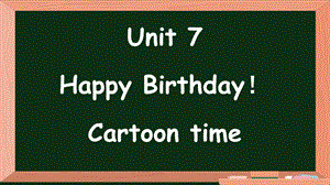 24新譯林版三年級上英語Unit 7第1課時 Cartoon time課件.pptx