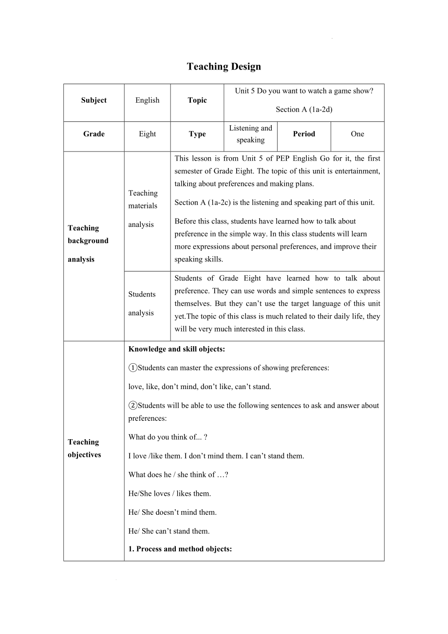 人教版八年級上冊英語Unit 5 period 1 課件+教學(xué)設(shè)計（配合）.rar