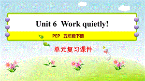 人教版五年級下冊英語U6復習課件.ppt