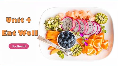 Unit4 Section B 詞匯課件 -2024-2025學(xué)年人教版七年級(jí)英語下冊.pptx