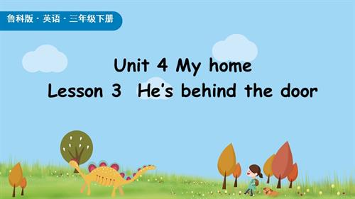 魯科版（2025）三年級(jí)下冊(cè)英語Unit4lesson3.pptx