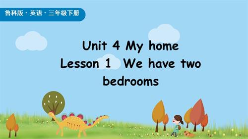 魯科版（2025）三年級(jí)下冊(cè)英語Unit4lesson1.pptx