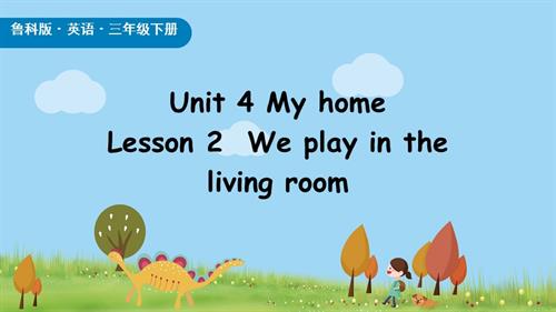 魯科版（2025）三年級(jí)下冊(cè)英語Unit4lesson2.pptx