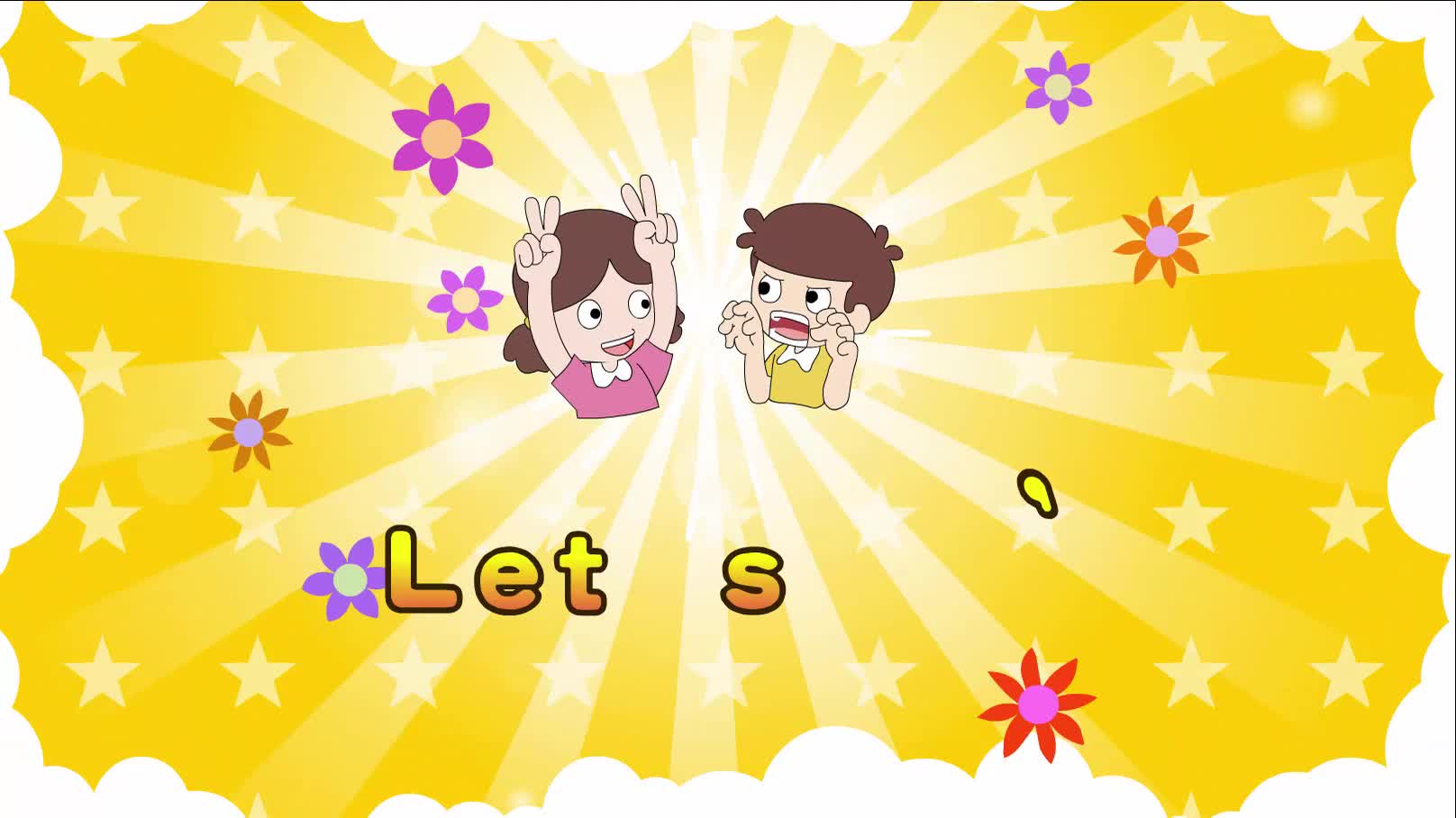 科普版三年級下冊英語課文動畫lesson 1-04-let's act.mp4
